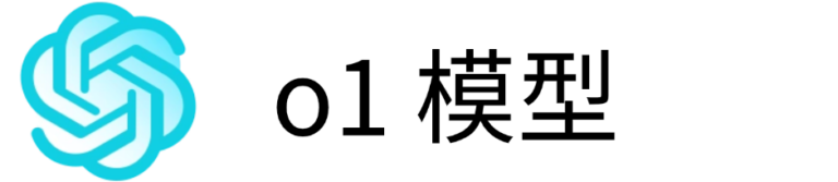 未命名 (4)