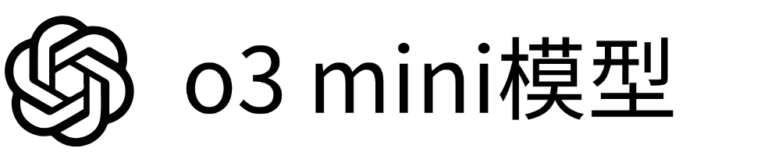 o3 mini